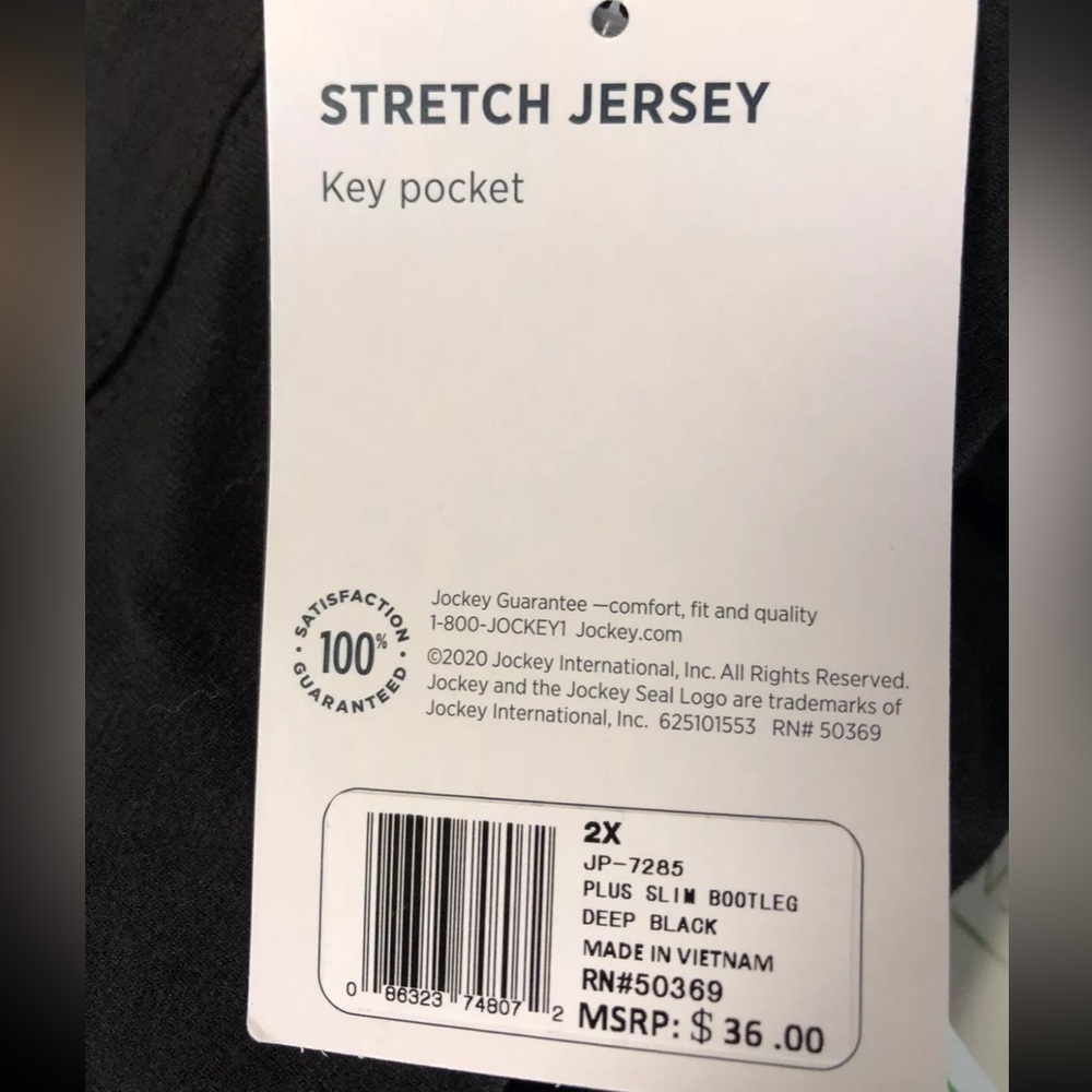 Jockey Women’s Black Slim Fit Bootcut Activewear Pants Plus Size 2X - Picture 2 of 2